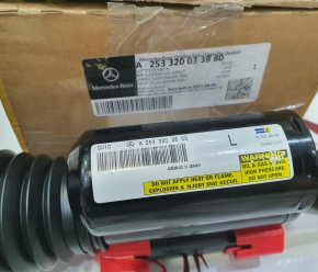 Phuộc nhún trước tài Mercedes GLC300: A2533200338