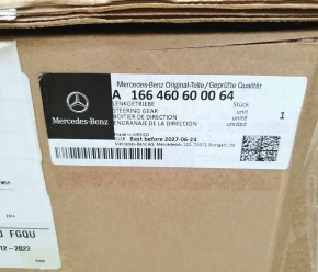 Thước lái Mercedes GLE350, ML350: A166460600064