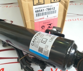 Phuộc nhún sau tài Lexus NX200T: 48541-78012