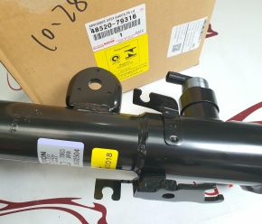 Phuộc nhún trước tài Lexus NX200t: 48520-79316